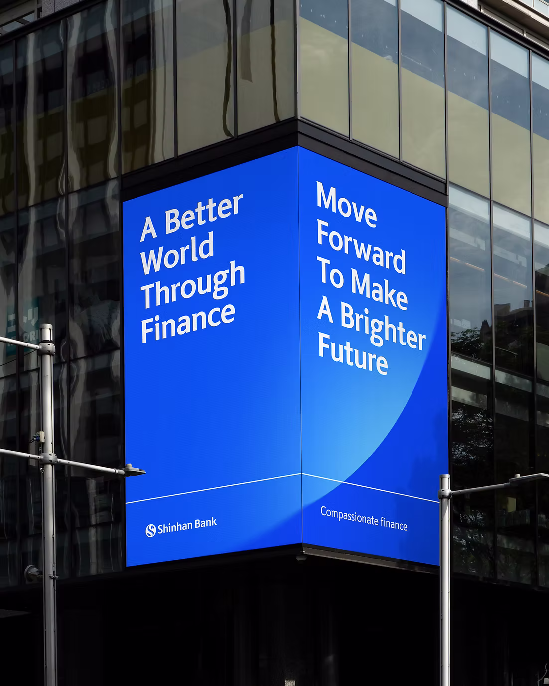 Shinhan Bank