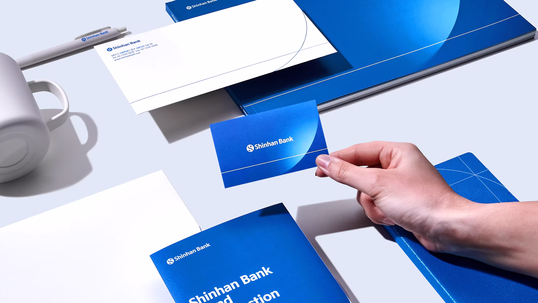 Shinhan Bank