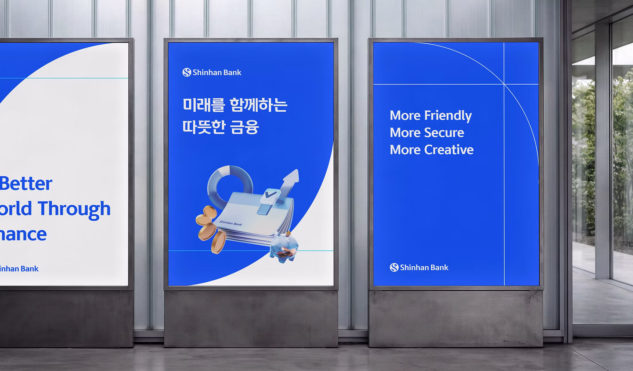 Shinhan Bank